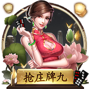 [流言板]华为一个月连续三次发债：累计融资120亿元