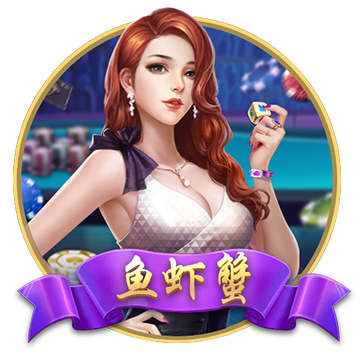 [流言板]高难度！比斯利借掩护跑出空位 漂移三分正中靶心扳平比分