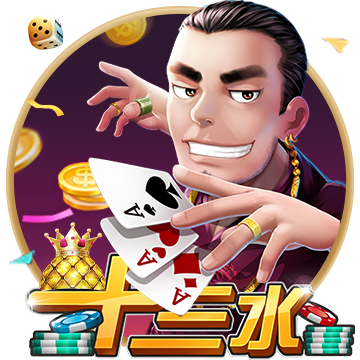 [流言板]设备更新强筋骨 动能转换闯新路
