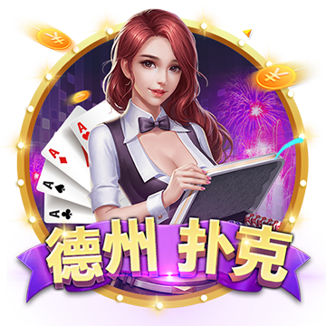 [流言板]青岛VS广厦G1大名单：孙铭徽复出有时间限制 胡金秋vs杨瀚森
