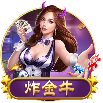 [流言板]刚刚收购Intel闪存：SK海力士在中国的第二座工厂不幸搁置