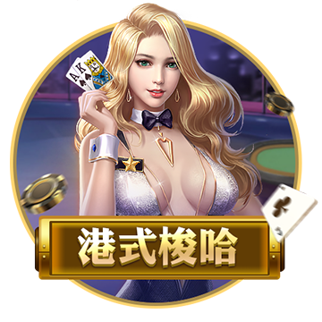>华体育app官网登录入口-李想宣布推出自研操作系统星环OS：投入200名研发人员，10亿人民币
