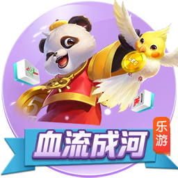 >华体育app官网登录入口-皇马冠军组合婉拒安帅的防守部署，问题出在姆巴佩