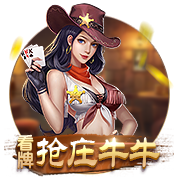 [流言板]27日尿素上涨0.75%，最新持仓变化