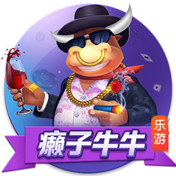 >华体育app官网登录入口-李斌：蔚来不太会把智驾当做车的终端功能做