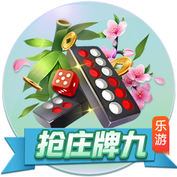 [流言板]如何评价？现在看卡鲁索&基迪互换交易 吧友们认为是双赢吗？