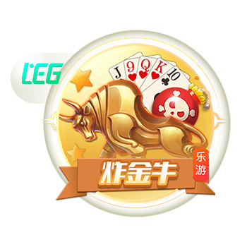 [流言板]刚刚收购Intel闪存：SK海力士在中国的第二座工厂不幸搁置