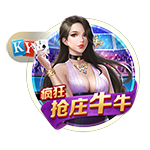 [流言板]会掉下来？灰熊目前西部第五44胜29负与湖人持平 将战湖凯勇