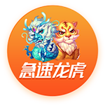 [流言板]外线不准但全能！哈登半场三分5中1拿到7分4板5助2断 4失误