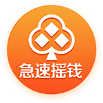 [流言板]农夫山泉入选工信部首批“中国消费名品”
