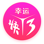 [流言板]战旧主很来劲！小皮蓬半场6中5高效拿下全队最高14分外加2板3助