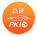 [流言板]2025款小鹏X9售价35.98万起 何小鹏称“真香”