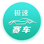 [流言板]蔚来汽车2024年末总负债超940亿 负债率破87%超行业红线