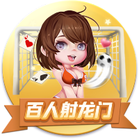 >华体育app官网登录入口-农夫山泉入选工信部首批“中国消费名品”