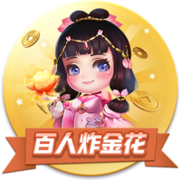 华体育app官网登录入口 v3.6.19.4526 安卓版 4