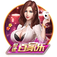 [流言板]受大风影响，明后天北京及周边部分列车停运