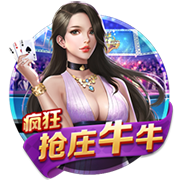 [流言板]如何评价？现在看卡鲁索&基迪互换交易 吧友们认为是双赢吗？