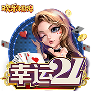 [流言板]27日尿素上涨0.75%，最新持仓变化
