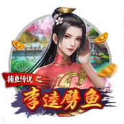 [流言板]模拟芯片分析：关税影响下，价格竞争激烈程度或受抵消作用