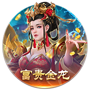 [流言板]何小鹏：未来10年只有5