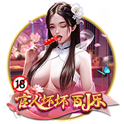 >华体育app官网登录入口-👀比斯利本季甩进305记三分&只首发18场 超利拉德克莱单季纪录