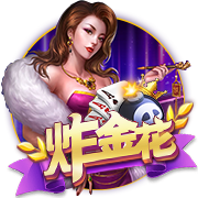 >华体育app官网登录入口-黑猫投诉3月数据说：电商平台投诉增长 315热点引发大量投诉