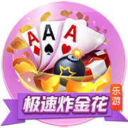 华体育app官网登录入口讲解