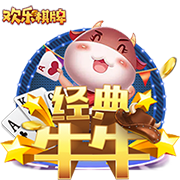 [流言板]设备更新强筋骨 动能转换闯新路