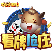 [流言板]萧华：我们一直在关注NBA重返西雅图的潜力 但没有具体时间表