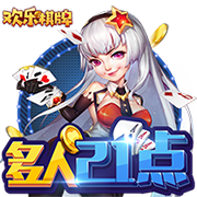 [流言板]蚂蚁百宝箱正式推出“MCP专区”  首批上线“支付MCP Server”等30余款服务