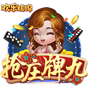 [流言板]板凳匪首！文森特半场11分钟6中5砍15分 三分5中4&正负值+14最高