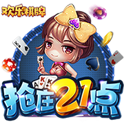 [流言板]🚨最新排名：勇熊狼同战绩分列第六七八 步行者锁首轮主场优势
