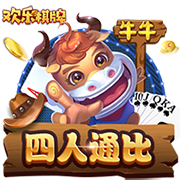 >华体育app官网登录入口-何小鹏：小鹏汇天“陆地航母”预计2026年量产交付