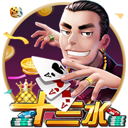 华体育app官网登录入口 v1.8.2.20.576 安卓版 1