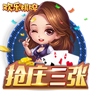 [流言板]周五竞彩篮球强档：勇士力争胜利 开拓者大面积减员