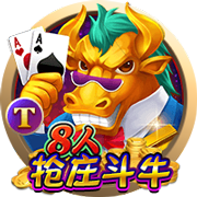 [流言板]雷军在线教“小米YU7”发音：念“小米御7”，寓意“陆地战车，御风而行”